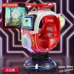 Electric Kiddie Ride Spare Parts 85*51*96cm Kiddy Ride Controller for Kids Toys