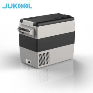 Wholesale 52L Car Mounted Refrigerator from china suppliers