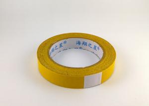 Wholesale Yellow 2 Inches 30Y Double Sided Carpet Tape For Rugs , Mats , Pads , Runners from china suppliers