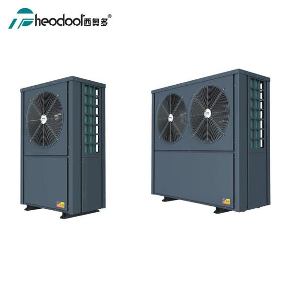 Free Standing EVI Commercial Heat Pump / Domestic Hot Water And Floor Heat Pump