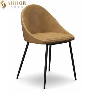 Wholesale Brown PU Leather Ultra Modern Dining Chairs Set Of 4 Armless 81cm Height from china suppliers