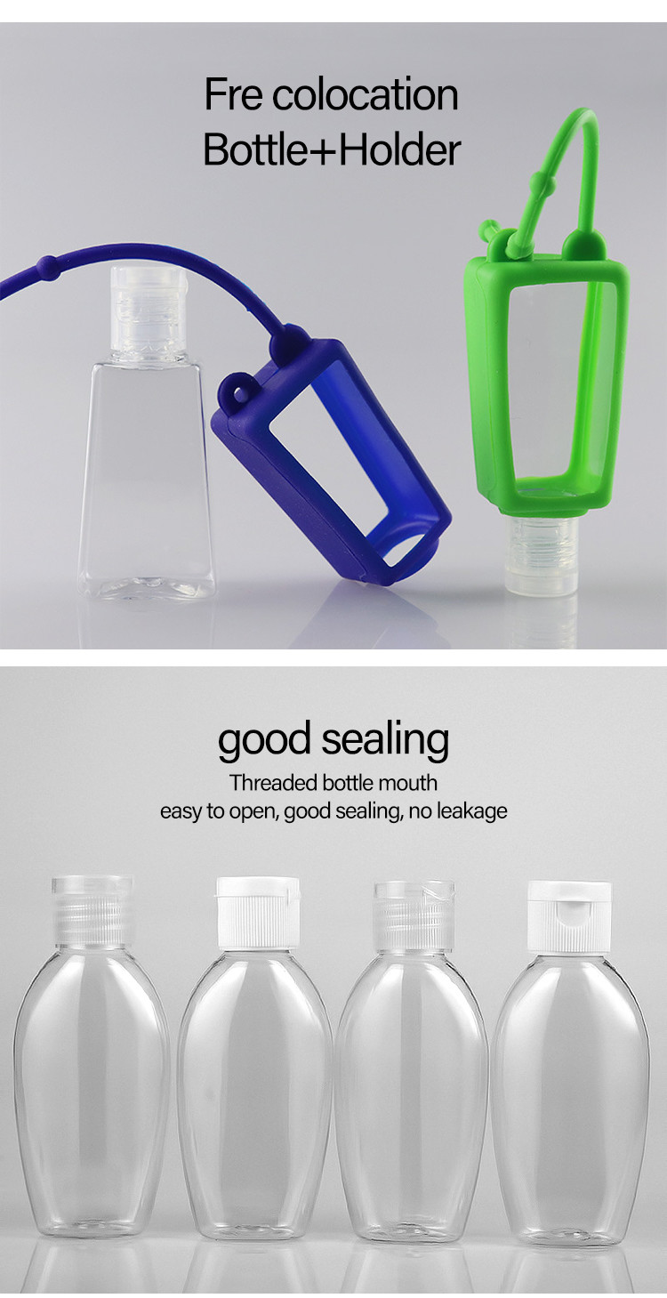 30ML Custom Pocket Plastic Sanitizer Bottle Hand Sanitizer Bottle Keychain
