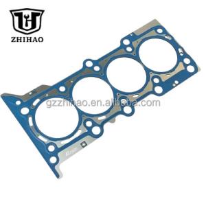 Wholesale 74062-2511 from china suppliers
