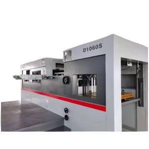 China Automatic Die Press Cutting Machine for White Board and Corrugated Carton Production on sale