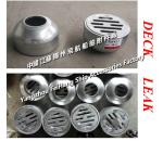 Marine Floor Drain-Marine Deck Water Leak-Marine Round Deck Water Leak YA32