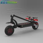 E4-9 10inch 48v 4.4ah Lithium battery(17.6AH Double battery optional) 350-700W