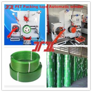 Wholesale Automatic 3 Belts PET Strapping Production Line Weight 18000KGS from china suppliers