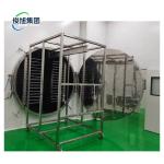 Junxu Reeze Drying Equipment Your One-Stop Shop for Freeze Dried Equipment