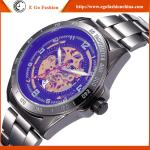 SH04 Full Stainless Steel Watch SHENHUA Vintage Watch Retro Watch Mechanical