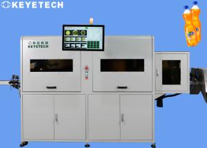 Wholesale Fanta Beverage Bottle Inspection System High Precision Packaging Vision Systems from china suppliers