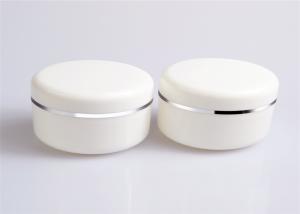 Wholesale Silver Edge White Face Cream Containers Pp Plastic Material 20g 50g 100g 250g from china suppliers