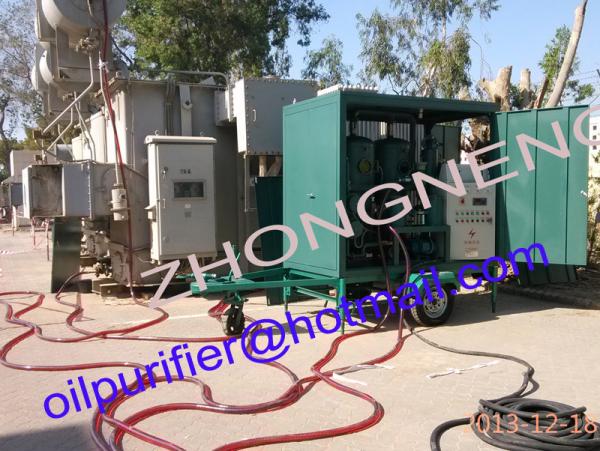 Quality Waste Transformer Oil Filtering Equipment, Transformer Oil Filter with trailer car wheels for sale
