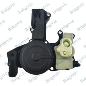 Wholesale Oil-water Separator 06H103495AF For Skoda Hao Rui / Superb Hao Rui 209-2015 from china suppliers