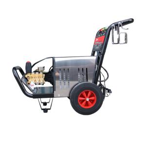 Wholesale Model HN2200 High Pressure Car Washers Electric Car High Pressure from china suppliers