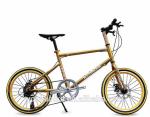 Small Aluminum 20 Inch Wheel 7 Speed Road Bike
