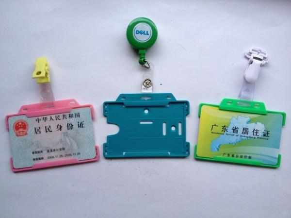 Different Color Plastic Badge Holder , Lanyard Pouch Holder With Metal Clip