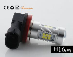 Wholesale 4G21-H16W-16W(JP) from china suppliers