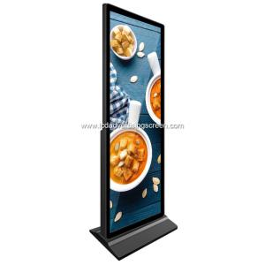 Wholesale 350cd/m2 Full display Standing led stretch Advertising Machine 43 Inches from china suppliers
