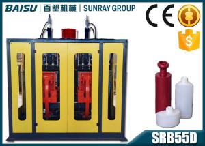 Wholesale Plastic Cosmetic Bottle Automatic Blow Molding Machine Triple Cavity Head SRB55D-3 from china suppliers