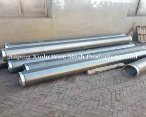 Wholesale Customizable Wire Wrapped Continuous Slot Sand Control Screens Stainless Steel 201 Material 0.05mm-10.0mm Slot Size from china suppliers