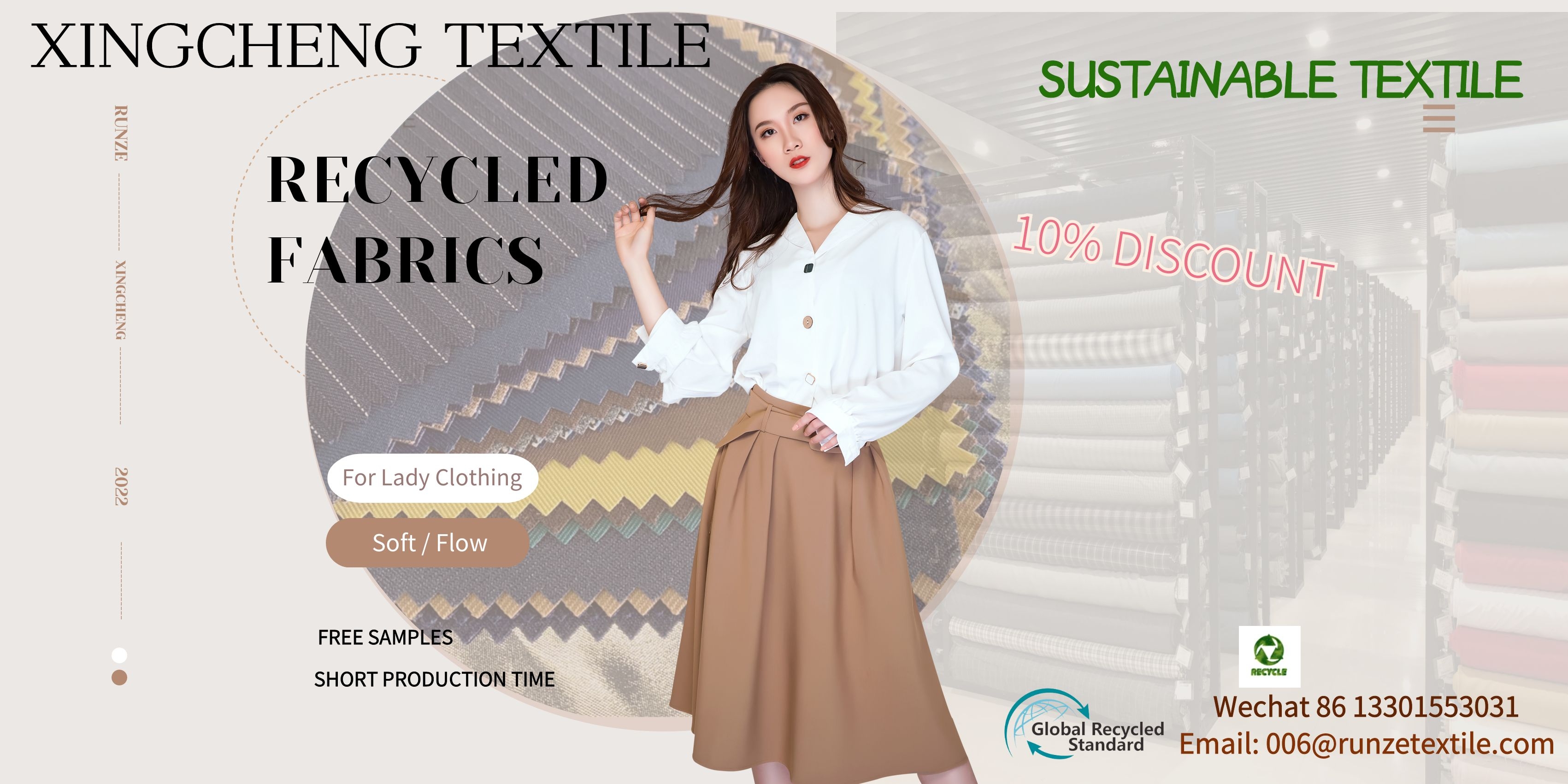 Plain Style 100% Recycled Polyester Fabric GRS Certificated RPET Fabric For Outfits