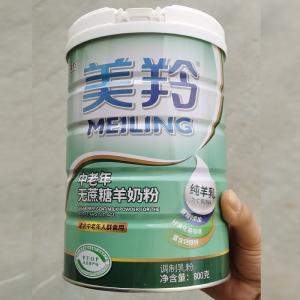 Wholesale No Sugar Adult Formula Goat Milk Powder For Old Men 800g from china suppliers