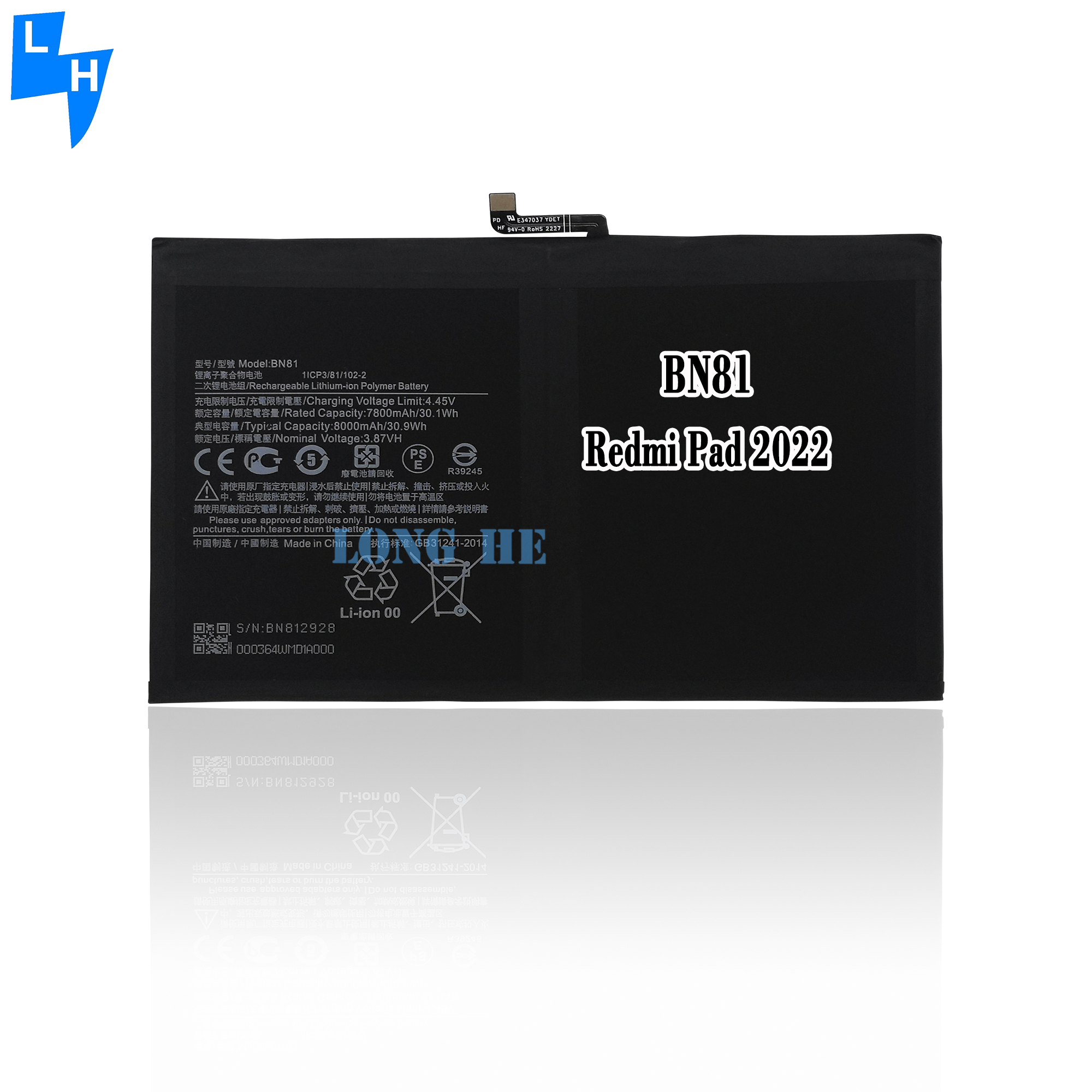 Xiaomi MI Pad 1 2 3 4 4plus 5 5pro 5pro 12.4 Redmi Pad 2022 Battery AAA Lithium Polymer
