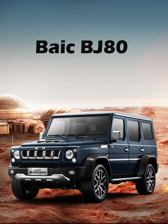 BJ80 2024 Fuel Petrol Car Automatic 2.3T Mid Large SUV with ESC and Beijing LED Electric Leather Turbo Dark Multi-function