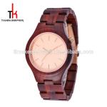 shenzhen wood watches manufacturer ,wood watch amazon, wood watch box .
