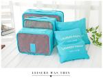 Traveling Packing Cubes Clothes Underwear Organizer Storage Bag in Bag