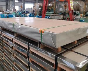 Wholesale 904 1mm-5mm Emboss Stainless Steel Plate from china suppliers