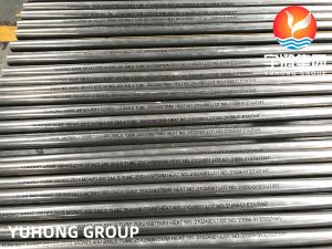 China SB163 Monel 400 Nickel-Copper Alloy Tube UNS N04400 Distillation Columns on sale