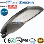 IP66 Industrial LED Street Light Uper High Efficiency Street Light Fixtures