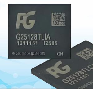 Wholesale 8GB 16GB 32GB 64GB 128GB eMMC5.1 The Advanced Storage Solution for Industrial Applications from china suppliers