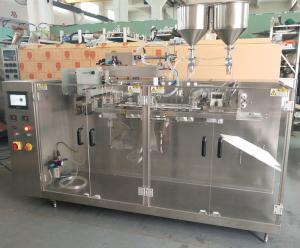 Wholesale Food Sachet Pouch Packing Machine Electricity Consumption 2.0KW from china suppliers