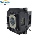 ELPLP64 V13H010L64 Epson Projector Bulbs EB-1840W 1840W 1850W 1860 1870 1880