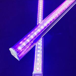 Wholesale Vedio Dancing Room RGBW T8 LED Tube Light 1500mm 5ft 25w Warm Color Clear Cover from china suppliers