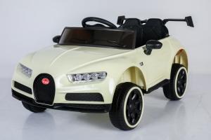 Wholesale Kids Double Seat Battery Driving Electric Car With Remote Control from china suppliers