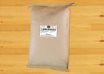 White Food Grade Emulsifiers E471 DMG Powder For Jelly Cakes Meat Instant Noodle