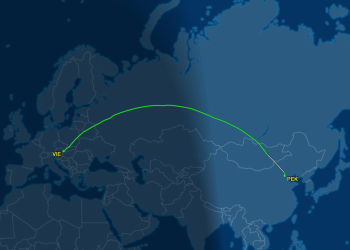 Experienced Air Cargo Freight Forwarder China To Vienna Austria Short Transit Time