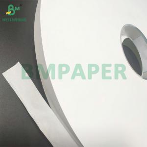 Wholesale 32mm 35mm Width 24gsm 28gsm Food-Grade Kraft Paper To Individually Wrap The Straws from china suppliers