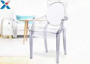 Wholesale Modern Acrylic Desk Organizer / Acrylic Hanging Chair Clear PC Furniture from china suppliers
