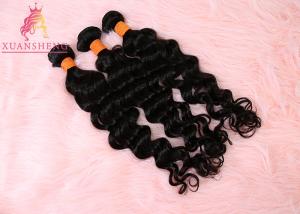 Wholesale Brazilian Virgin Human Hair / 10A Real Virgin Loose Wave Double Drawn Cuticle from china suppliers