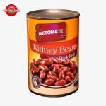 Red Kidney Canned Food Beans In Brine 800g Pure Natural Flavor QS Certificate