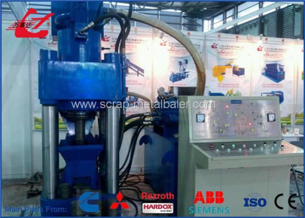 Heavy Duty Scrap Metal Briquetting Machines For Aluminum Copper Chips Sawdust