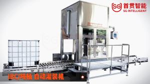 Wholesale Semi Automatic Stainless Steel Filler Capper 0.1m3/Min Air Consumption 5-100ml Filling Capacity from china suppliers