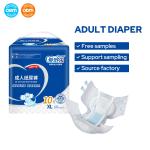 Wholesale Senior Adult Diapers Disposable Adult Diaper for Elderly Women and Men