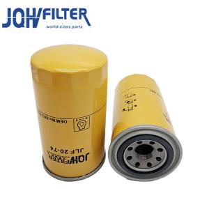 Wholesale 330D 325D Engine Oil Filters 093-7521 Ks207-4 Multipurpose from china suppliers