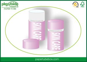 Wholesale Cylinder Cardboard Cosmetic Packaging , High End Paper Lip Balm Containers from china suppliers