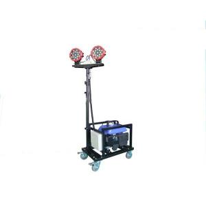 Wholesale MO-2050L LED Mobile Light Tower from china suppliers
